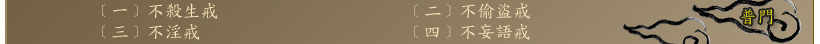 ´¶ªù¦x¤KÃöÂN§Ù