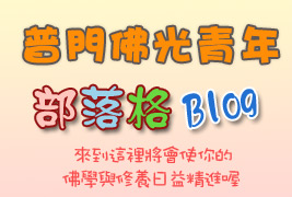��������C�~������Blog