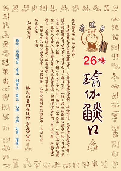�����x100�~����V�f�k�|�q��