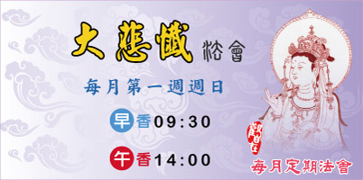 ����s�����x�j�d�b�k�|