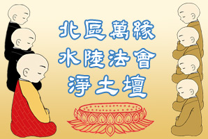 ����s�_�ϸU�t�����k�|-�b�g��