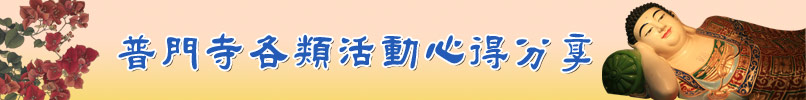�����x�U�����ʤ߱o����