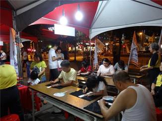 http://www.lnanews.com/imgnews/2014-07-20/qv4lb1u4nimcf981lqc959dx2.jpg
