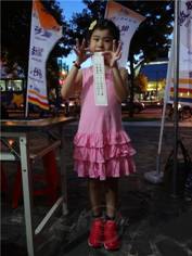 http://www.lnanews.com/imgnews/2014-07-20/3xsg3hxtswi11m20lh936gefa.jpg